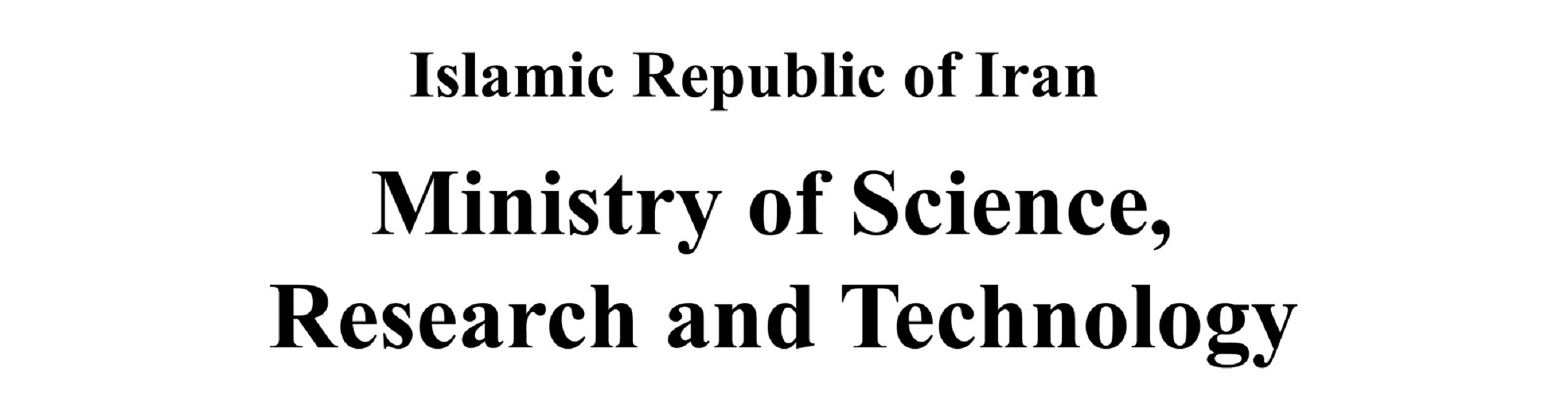 Ministry of Science, Research and Technology
